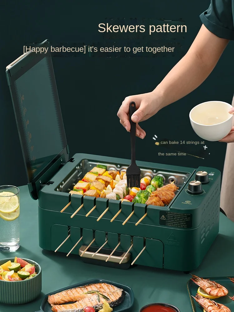 Skewers Machine Meat Roasting Pan Home Automatic Rotary Multifunctional Indoor Smoke-Free Electric Barbecue Grill Barbecue