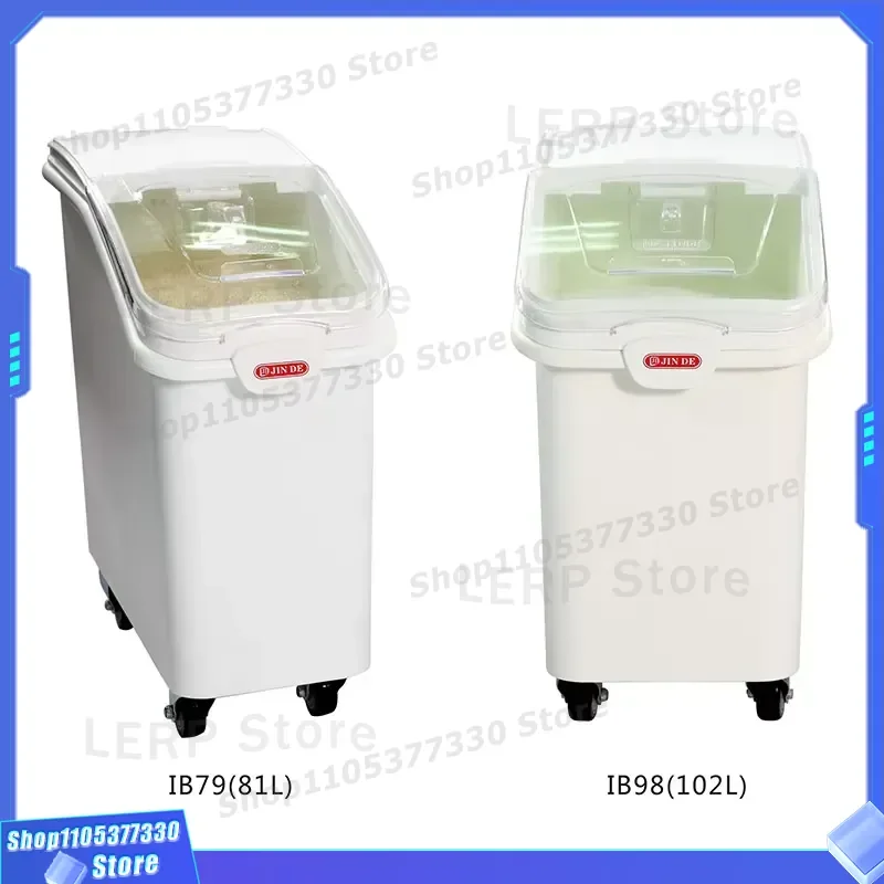 102L Commercial Powdered Sugar Ingredient Box With Lid Large Capacity Storage Container For Bakery Kitchen Restaurant Use