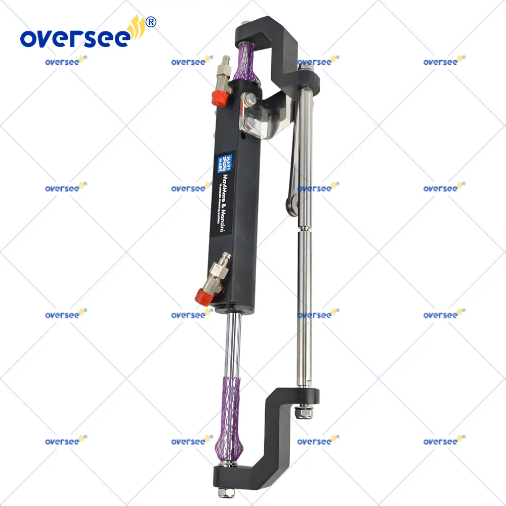 

Mavimare MC150BR Hydraulic Steering Cylinder For Outboard Engines Up to 150 HP Original New