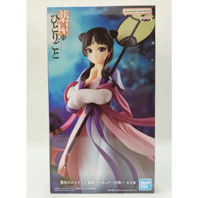 

В наличии Оригинальная фигурка BANPRESTO Maomao Moon Elf из аниме «Монолог фармацевта», 20 см, ПВХ, игрушка, подарок, украшение