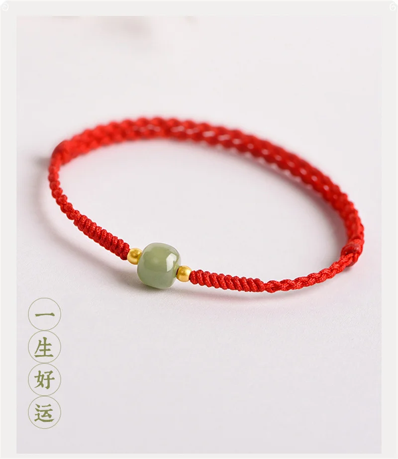 Handgemachte Größe anpassen Jade Perlen rot/schwarz Seil gewebt Liebhaber Armbänder Frauen Männer Glück Armband Schmuck – Detail 4