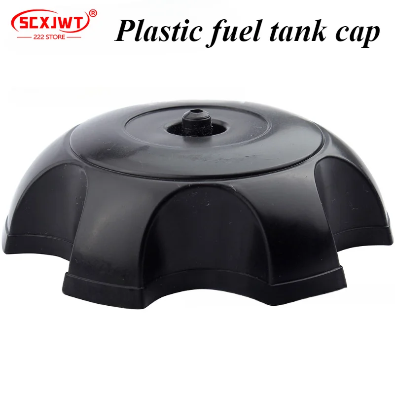 Plastic fuel tank, oil pot cover, off-road motorcycle accessories 50-160CC KLX BBR CRF XR TTR BBR