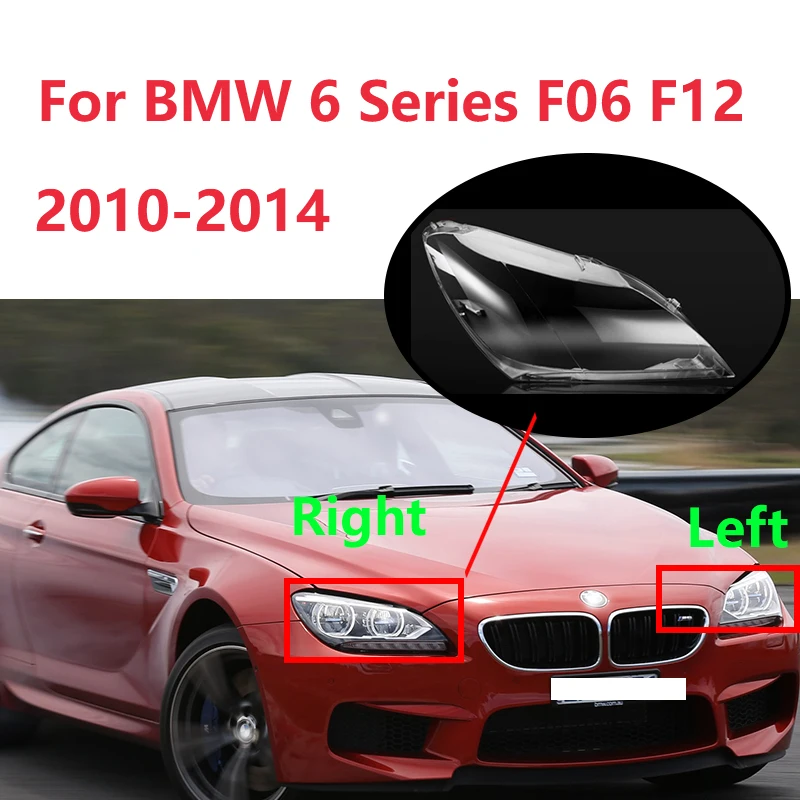 

﻿ Car Front Headlight Cover Clear Light Glass Shell Transparent Lampshade Cover Car Accessories For BMW M6 F06 F12 2010-2014