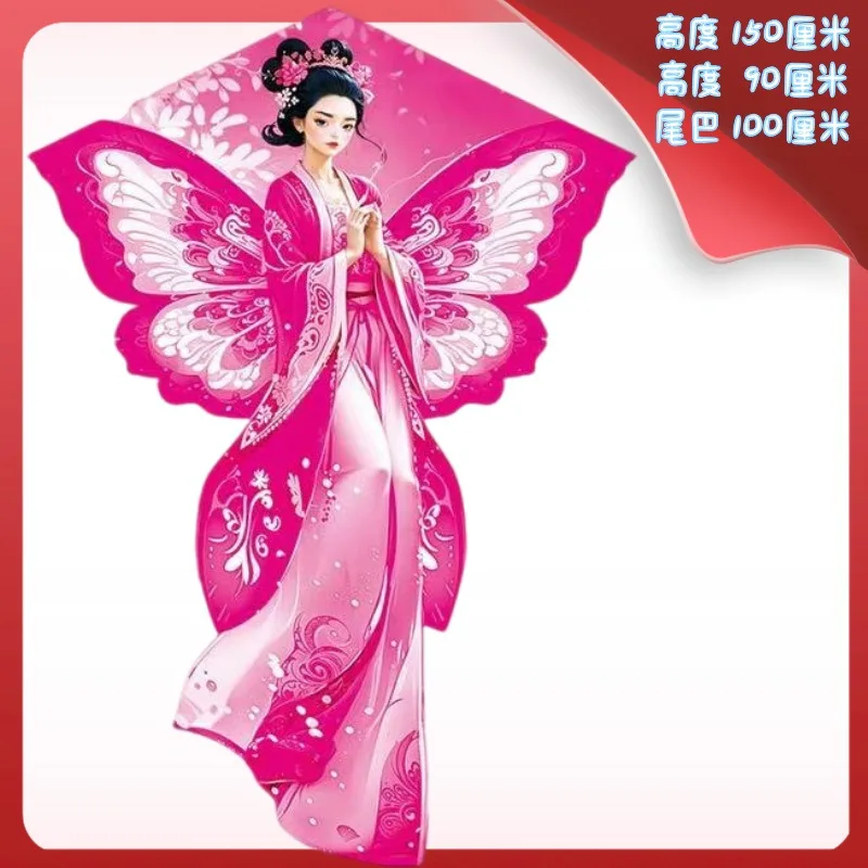 Latawiec Łąka Latawiec Wiatr do Latać Dzieci Dorosły Duży Kolorowy Motyl Długi Ogon Sznurkowe Latawce Krata Zabawa na Świeżym Powietrzu Sporty Zabawki