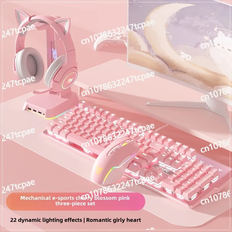 

[Flowing Sakura Luoxue] Набор клавиатуры и мыши, проводной механический компьютер, настольный ноутбук, розовый, киберспортивная игра для девочек