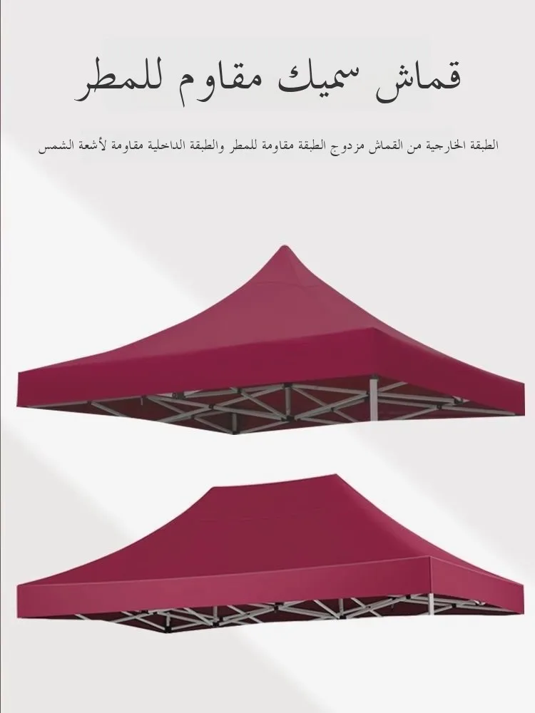 

Thi Ox Cloth Tent Top Material Sunade elter Cam Waterproof Advertising Canopy Rainproof Outdoor Travel Gear