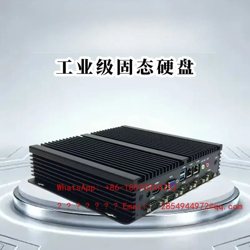 New Affordable Version of Industrial Computer I3/i5/i7 Industrial Computer Host Mini Fanless Embedded Multi-serial Port