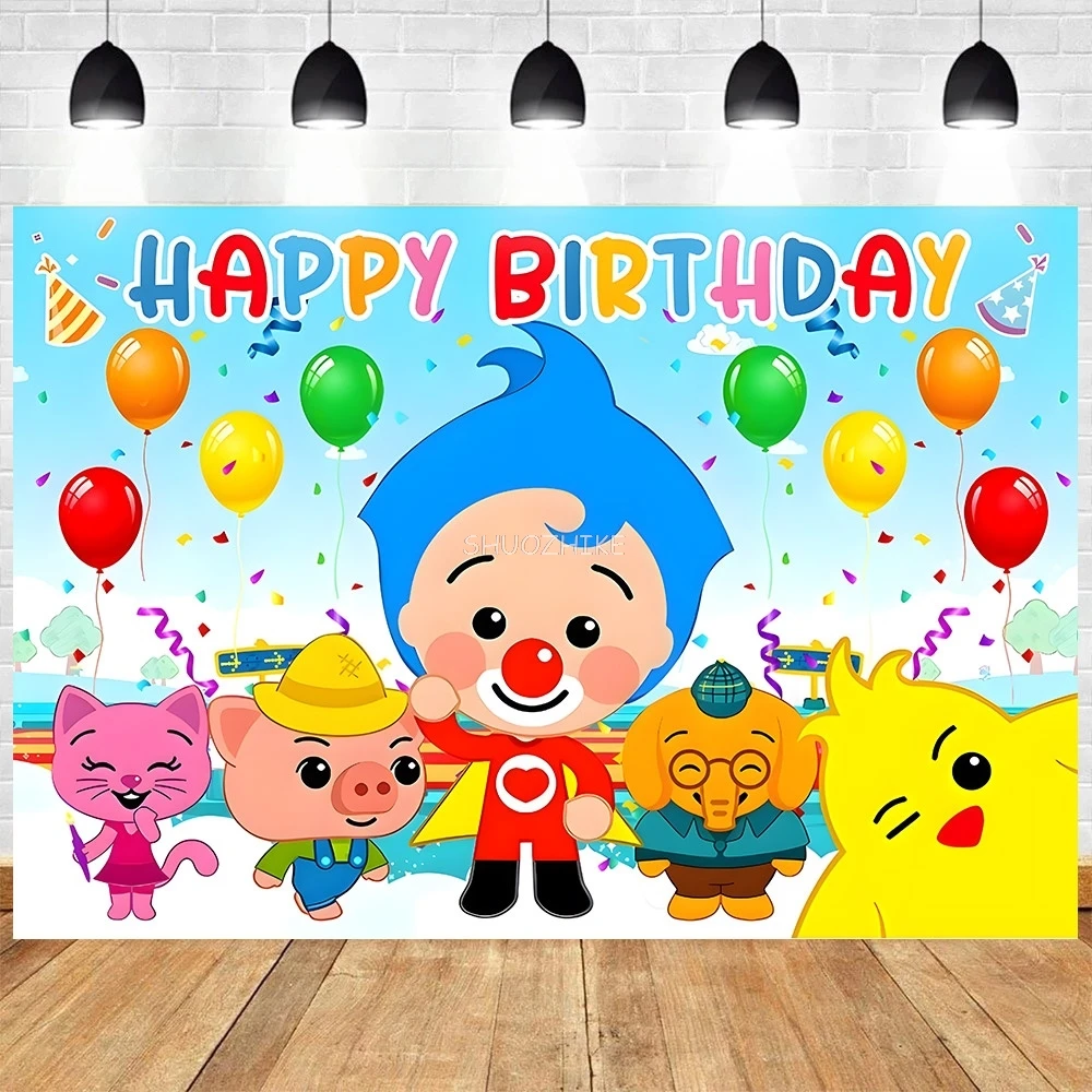 Plim-telón de fondo para Fiesta de cumpleaños, cartel de dibujos animados de cerdo, circo, Fiesta de bebé, utilería de fotografía, JC-74