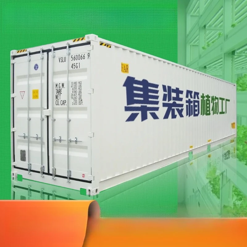 

temperature control mushroom cultivation compartment Intelligent edible mushroom cultivation warehouse mushroom culture room