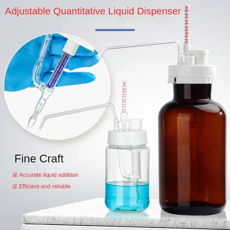 موزع سائل كمي زجاجي قابل للتعديل ماصات استخلاص سائل 250 مل 500 مل 1000 مل زجاجات بنية بيضاء #4