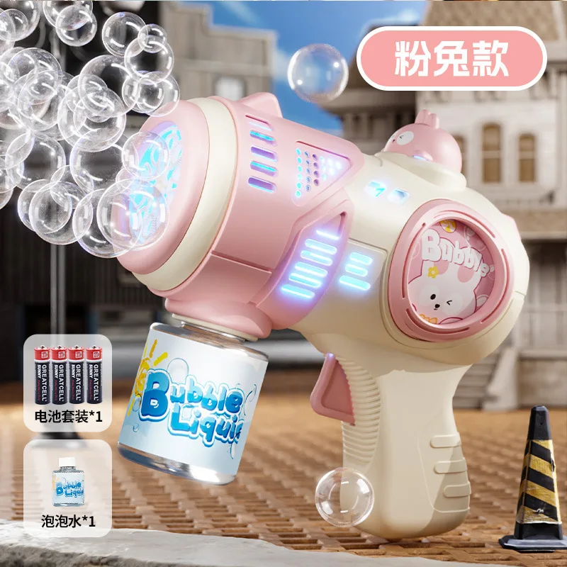Neue Automatische Bubble Gun Für Kinder Multi Loch Handheld Blase Gebläse Maschine Elektrische Blase Maker Spielzeug Für Mädchen Und Jungen