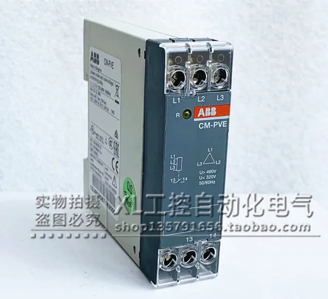 

Original ABB Time Relay CM-PVE 320-460VAC 1SVR550871R9500 In Stock