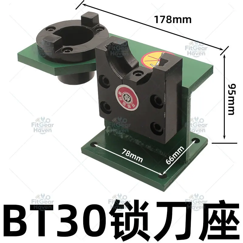 CNC tool holder BT30 lock seat BT40 handle numerical control machining center change frame BT50 tool holder