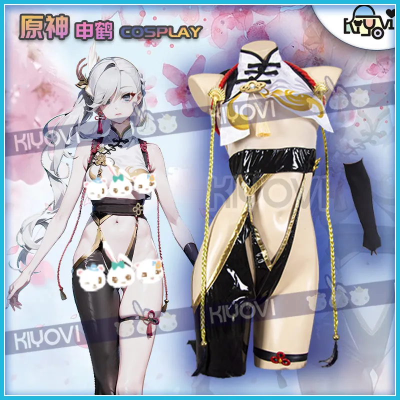 

Game Genshin Impact Shenhe Cosplay Costume Shen He Cosplay Sexy Swimwear Sukumizu For Hallowmas Party Adults Women Role Play