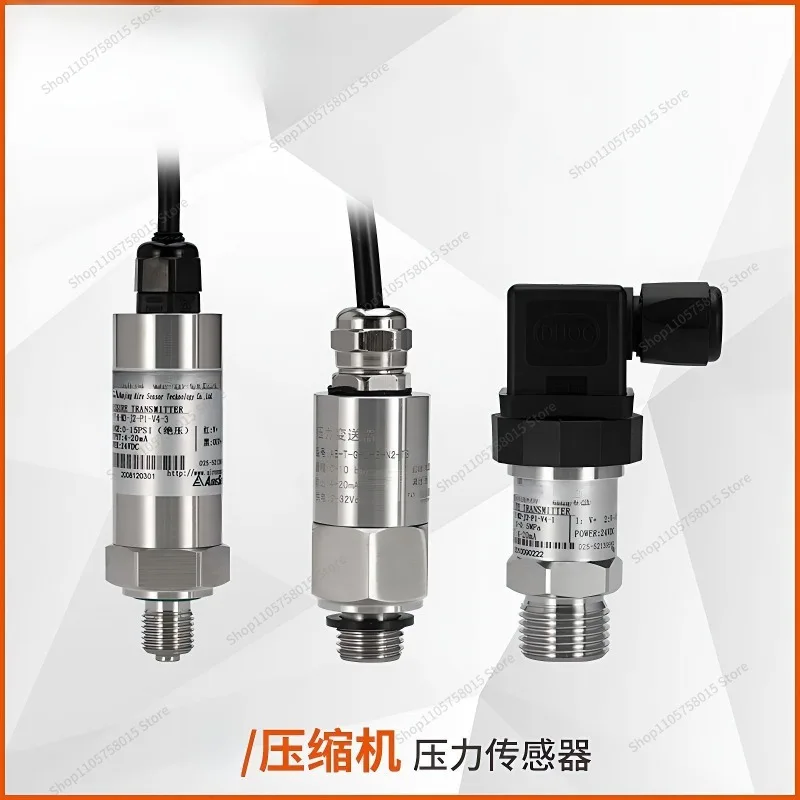 For high precision pressure sensor 4-20mA/0-5V pressure transmitter