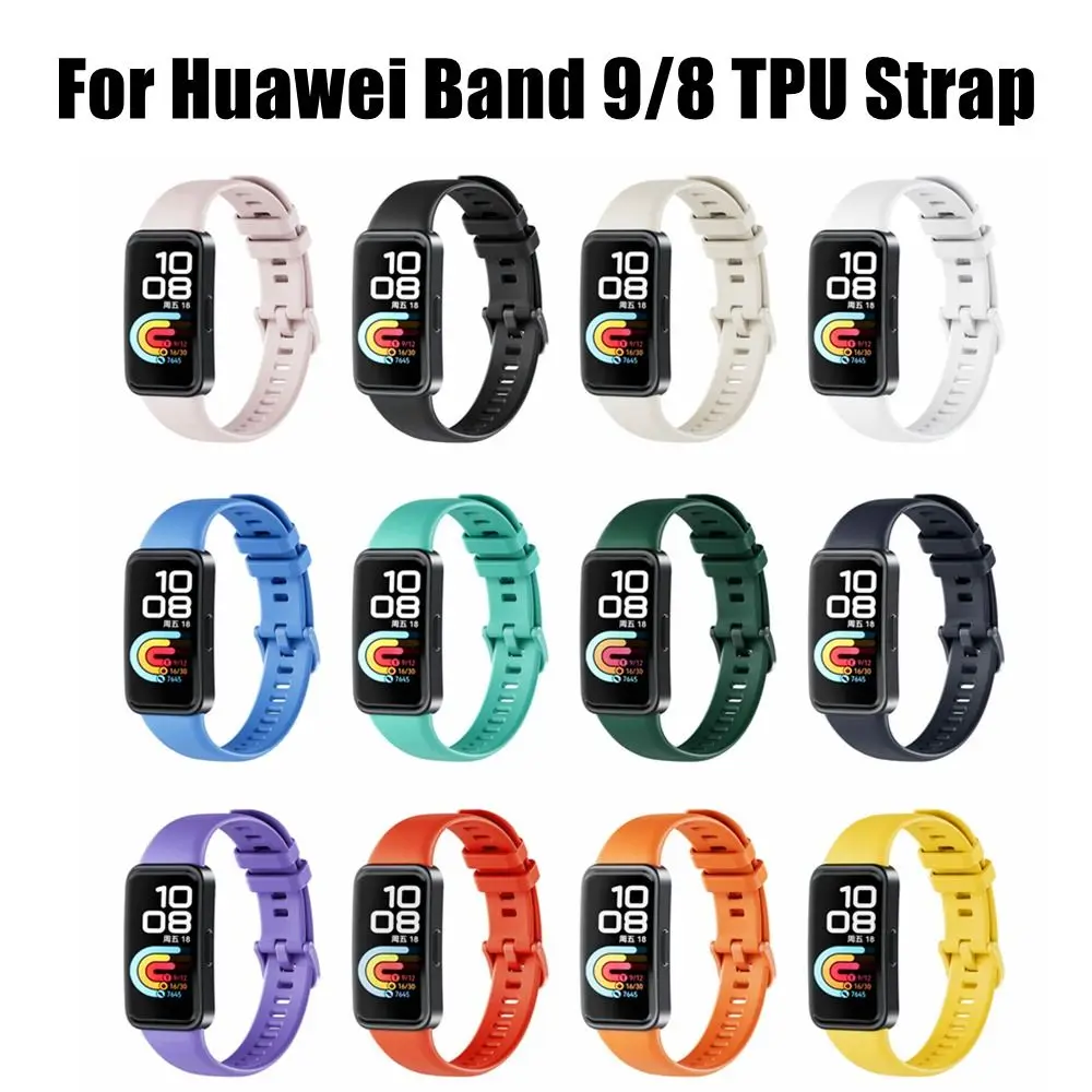 

Ремешок для часов из мягкого ТПУ и ТПЭ для Huawei Band 9/8, сменный спортивный Воздухопроницаемый ремешок для наручных часов, аксессуары для умных часов