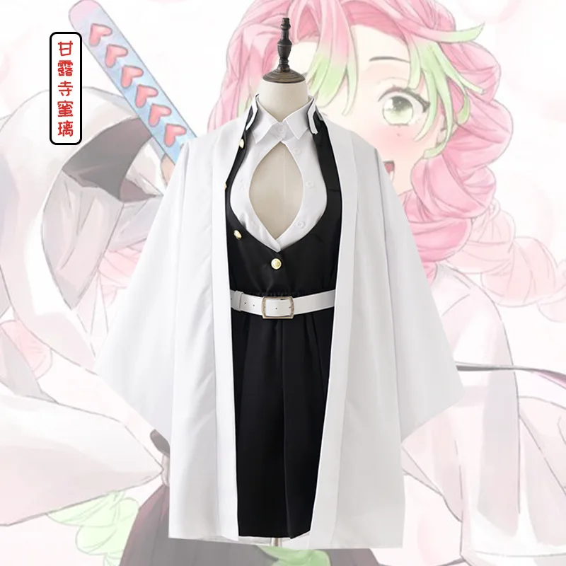 Traje de cosplay de Ghost Exterminating Blade, traje de cosplay de Ganlu Temple Honey Lianzhu C, traje de cosplay para mujer