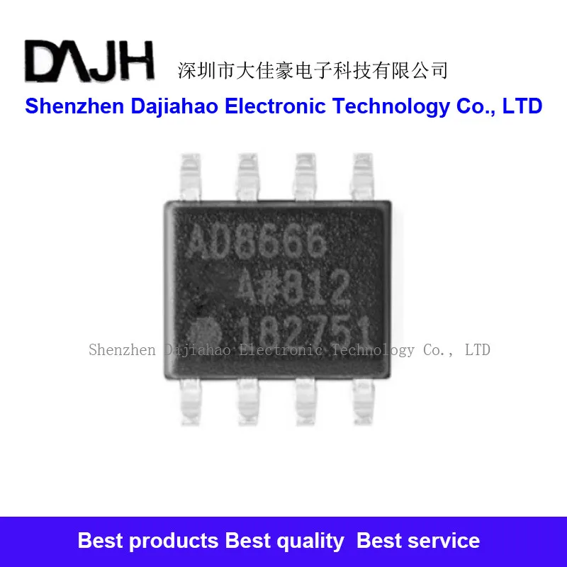 1pcs/lot AD8666 arz-reel7 SOIC-8 16V 4Mhz track-to-rail operational amplifier chip IC Spot stock