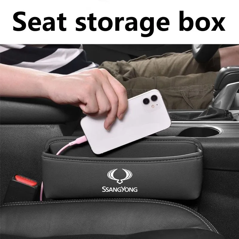 Organizador de asiento de coche, caja de almacenamiento de hendidura de cuero, accesorios de coche para Ssangyong Kyron Rexton Korando Actyon, fibra de carbono