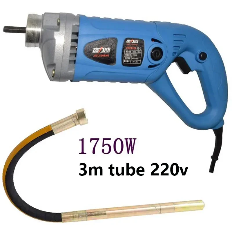 220V 1750W Stabilized Motor Concrete Mixing Tool Electric Cement Soil Concrete Vibrator High Power Concrete Mixer Vibrator