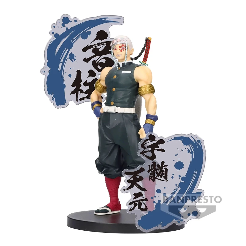 Bandai Original Demon Slayer Kochou Shinobu Uzui Tengen Anime Model Toys Action Figure Gifts Collectible Boys Ornaments