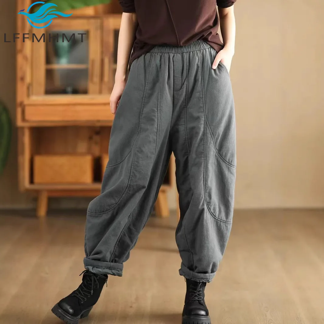 

Autumn Winter Fashion Spliced Thick Cotton Padded Pants for Women Elastic Waist Loose Warm Retro Haren Cotton Trousers Female