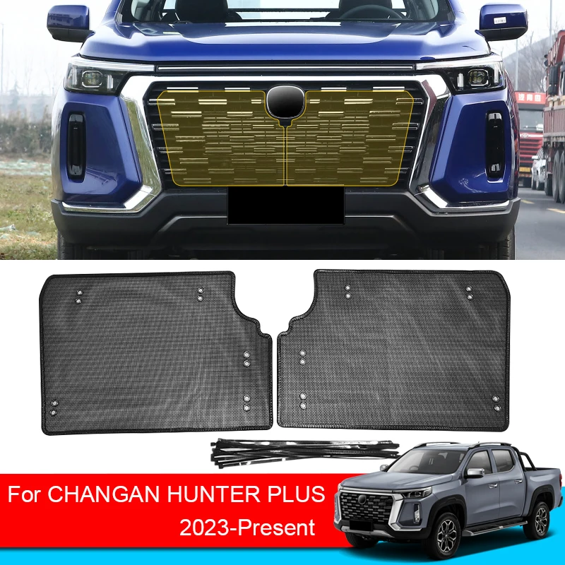 

Для CHANGAN HUNTER PLUS 2023-2025 Автомобильная защита от насекомых защитная крышка воздухозаборника Airin Insert Net Vent Racing Grill Filter Accessor