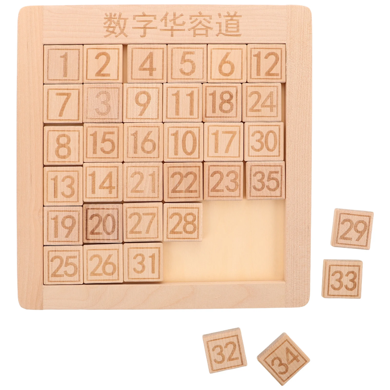 Digitale Huarongdao Houten Glijdende Nummerpuzzel Voor Kinderen Logisch Denken Training Vroeg Leren Brain Teaser Game Montessori