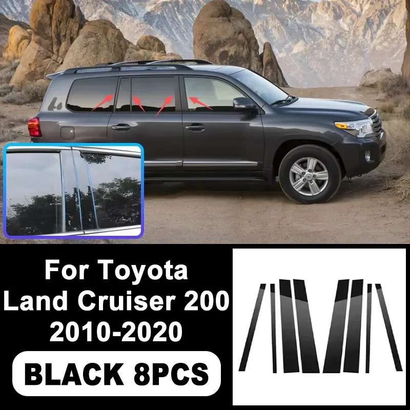 For Toyota Land Cruiser 200 2010-2020 B C Pillar Stickers PC Window Decorative Trim Middle Pillar Car Exterior Accessories