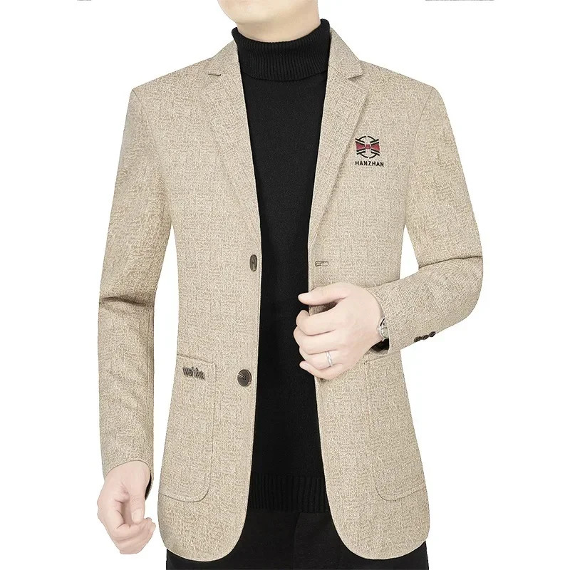 khaki Add cotton