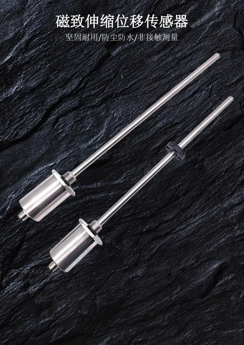 Sell Well Magnetostrictive Displacement Sensor Cylinder Stroke Magnetic Ring Type Liquid Level Type Built-in Sensor 304 Stainles