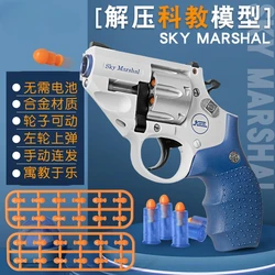 TB Sky SKY bailiff double-action small revolver soft bullet gun continuous soft bullet metal launch children's toy gun