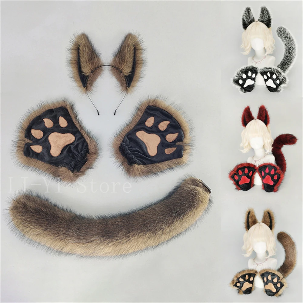 Conjunto de disfraz de hombre lobo para Halloween, diadema con orejas de lobo esponjosas, guantes con garra, Kit de cola, accesorios de disfraz de fiesta de Cosplay aterrador de piel sintética