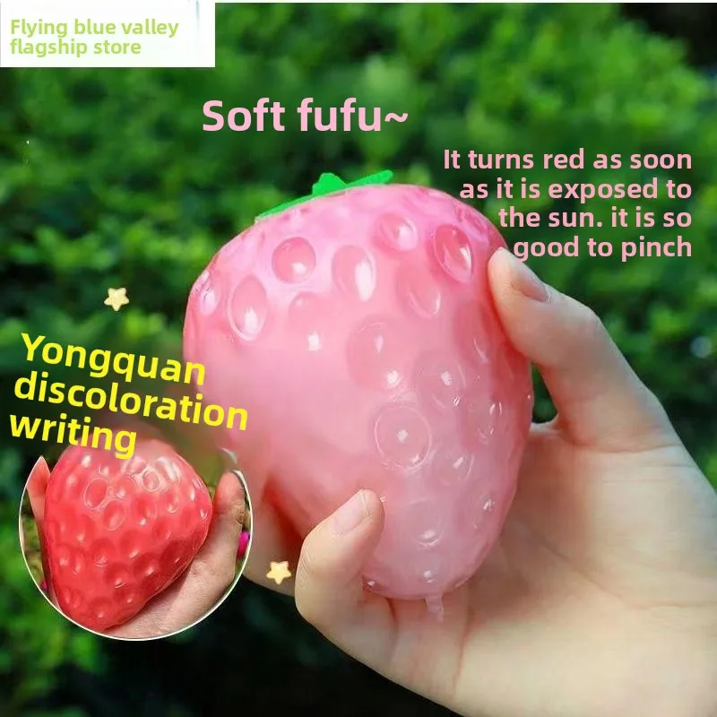 

Мягкая силиконовая игрушка в виде кошачьей лапки для детей, креативный дизайн, милый и успокаивающий тренд для всех.