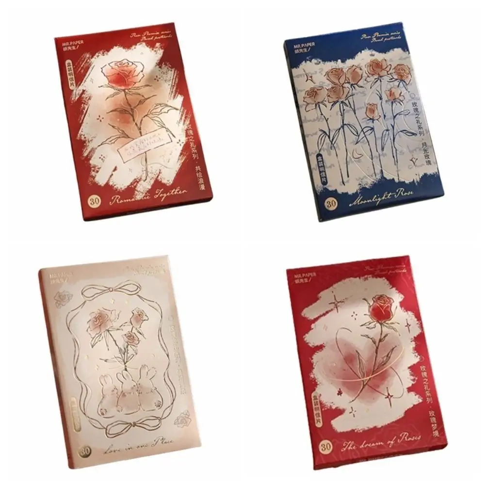 30 قطعة/المجموعة خمر سلسلة زهرة بطاقة بريدية مجموعة ملونة زهرة مطبوعة جدار ملصق بطاقات المعايدة رومانسية خلفية الورد