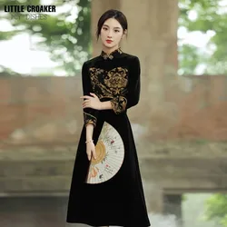 Women Qipao 2023 New Autumn Golden Velvet Long Cheongsam Sleeved High End Elegant Retro Style Cheongsam Long Sleeve Qipao Dress