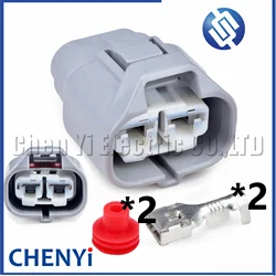 2 Pin Automotive waterproof connector Secondary air pump drive module harness plug 90980-12068 6189-0856 For Toyota Lexus