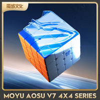 [CubeFun] MOYU AOSU V7 4X4 Track Magnets UV Magic Speed Cube Stickerless Aosu Fidget Toys Aosu v7 Cubo Magico Puzzle
