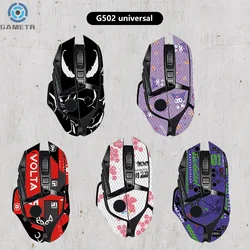 G502 Universal Wired Wireless Mouse Anti-slip Stickers Anti-slip Sweat-absorbent Mouse Anti-slip Stickers For Logitech G502 HERO