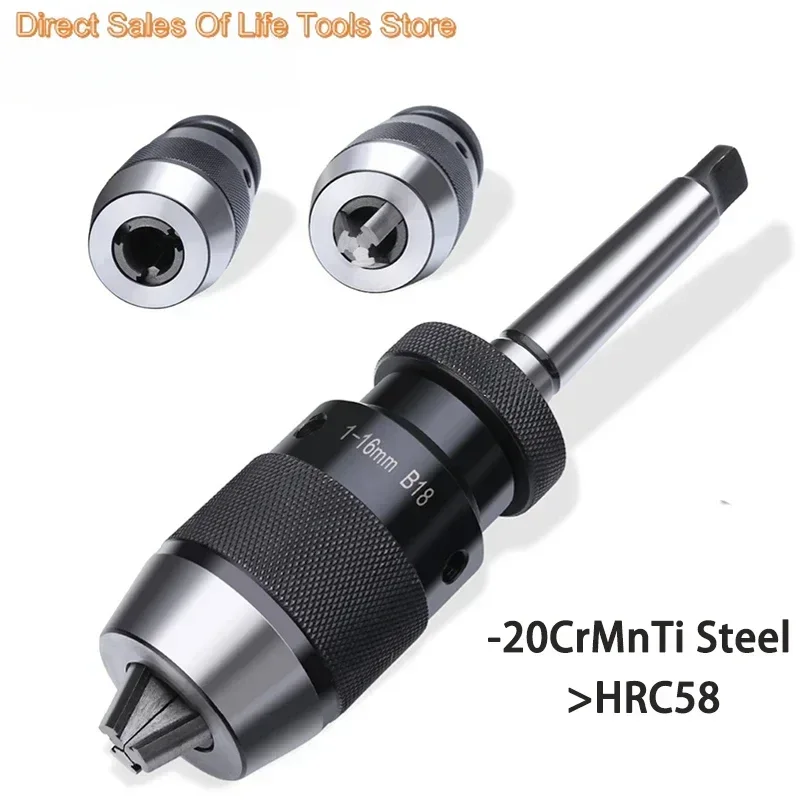 Drill Chuck Arbor 1-16mm Self Tighten Keyless Drill Chuck MT2-B18 Arbor Fits For Almost All Drilling And Lathes With MK2 Mount