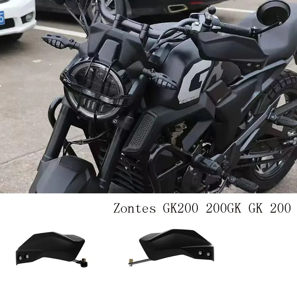 New Suitable for Zontes GK200 Motorcycle Accessories Hand Guards Bow Guard Suitable for Zontes GK200 200GK GK 200