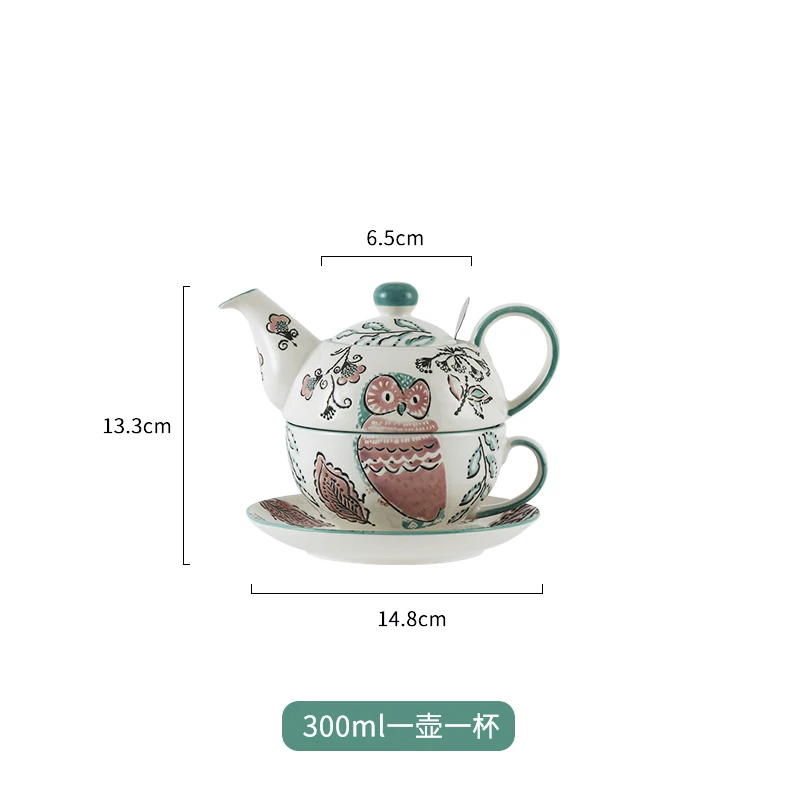 London Pottery 300ML Ceramic Owl Tea Pot with Infuser and 300ml Cup Saucers Porcelain Teapot with Strainer