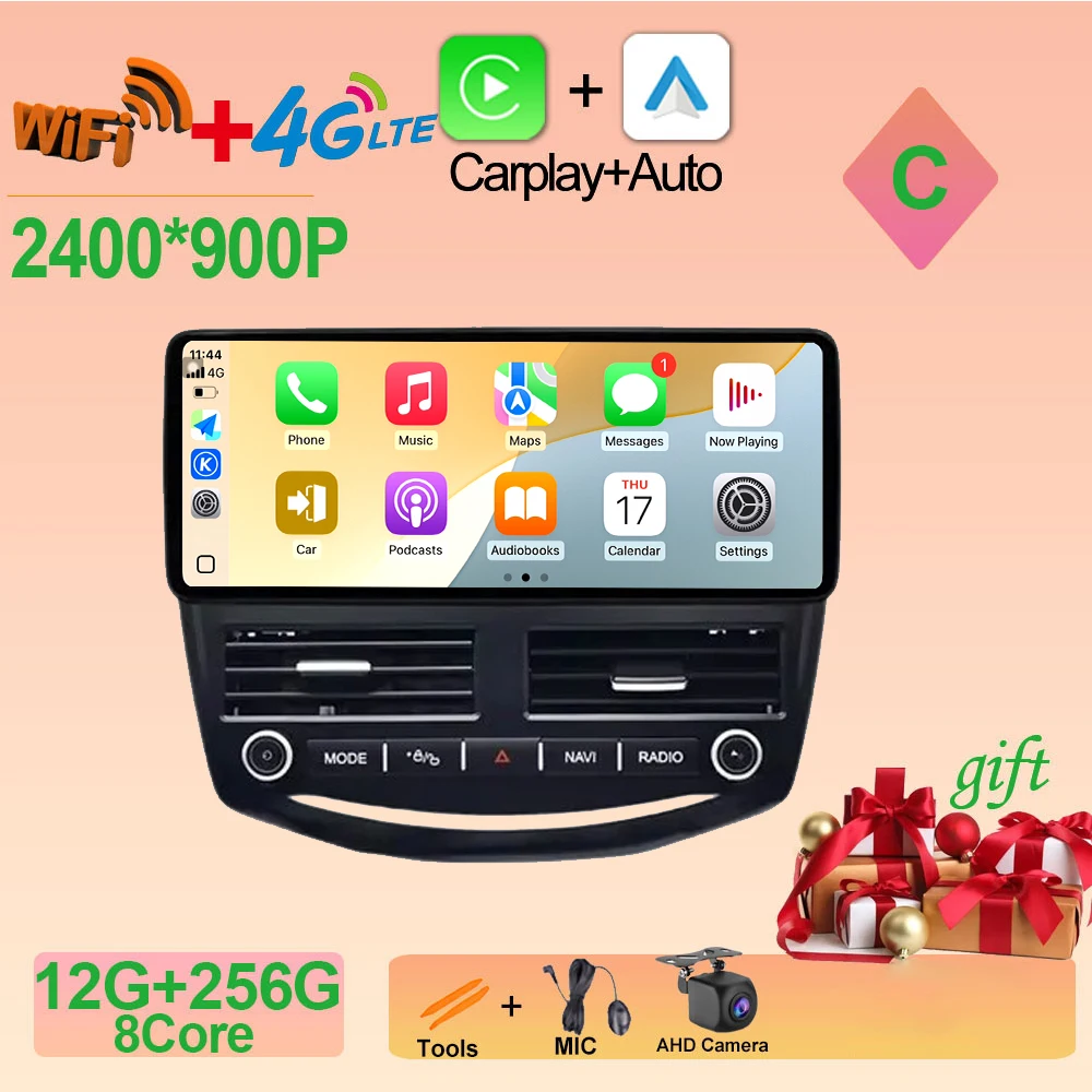 2400*900P Voor Ford Focus 3 2012-2018 GPS Navigatie DSP Android 15 Draadloze CarPlay Autoradio multimedia 4G + WIFI Gereedschap Auto