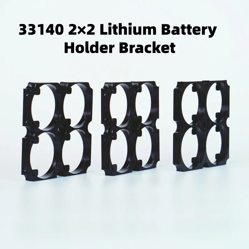 10-20pcs 33140 2x2 LiFePO4 Battery Holder, 33.5mm Hole, 34.5mm Spacing, Fit GOTION/CBAK 32140/33140 for DIY 12V-48V Packs