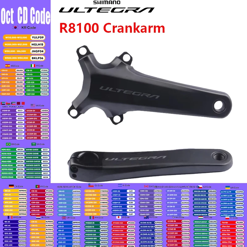 Shimano-自転車クランク,ボトムアーム,右側,165mm, 170mm, 172.5mm