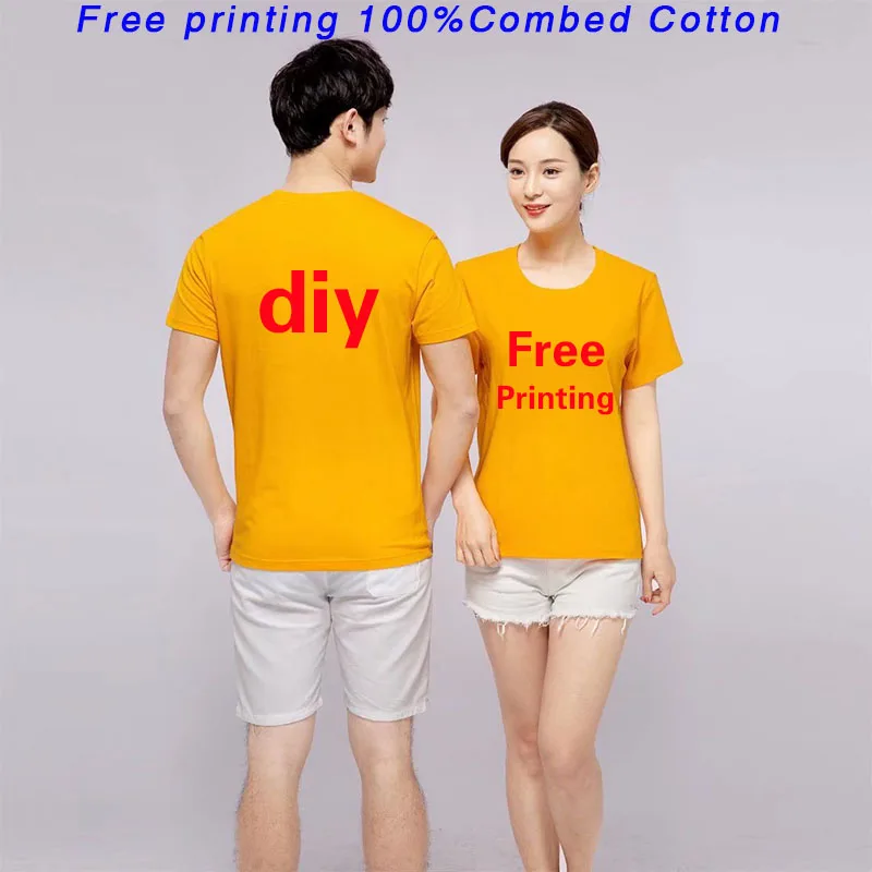 Custom T-shirt 100% Combed cotton DIY class clothing culture advertising shirt work group to build custom printed logo wholesale