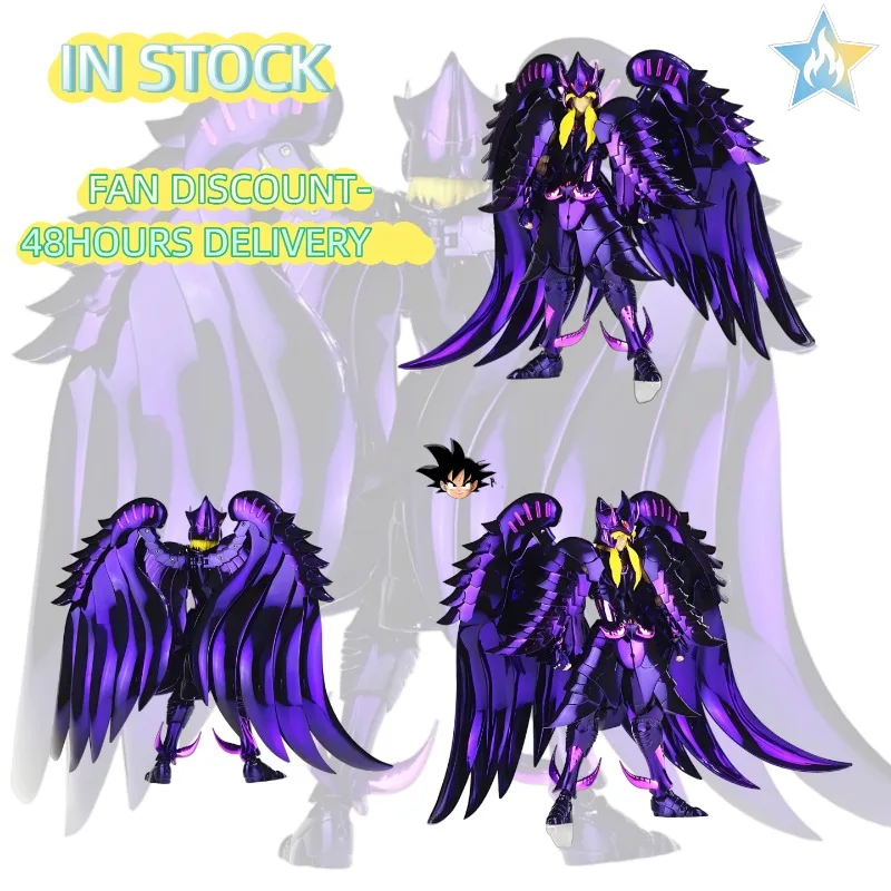 

In stock KUN CS Model, Griffin Minos, Heavenly Noble Star, Three Judges of the Underworld, Saint Cloth Myth EX