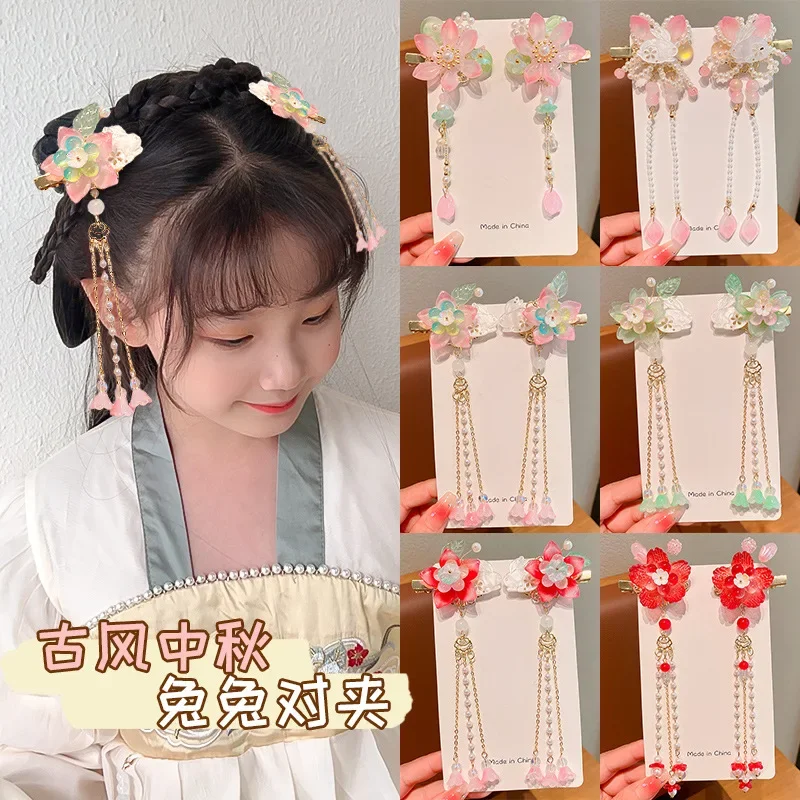 

Children's Ancient Style Hair Clip Princess Ancient Costume Hanfu Headpiece Chinese Style Girl Tassel Hair Accessory