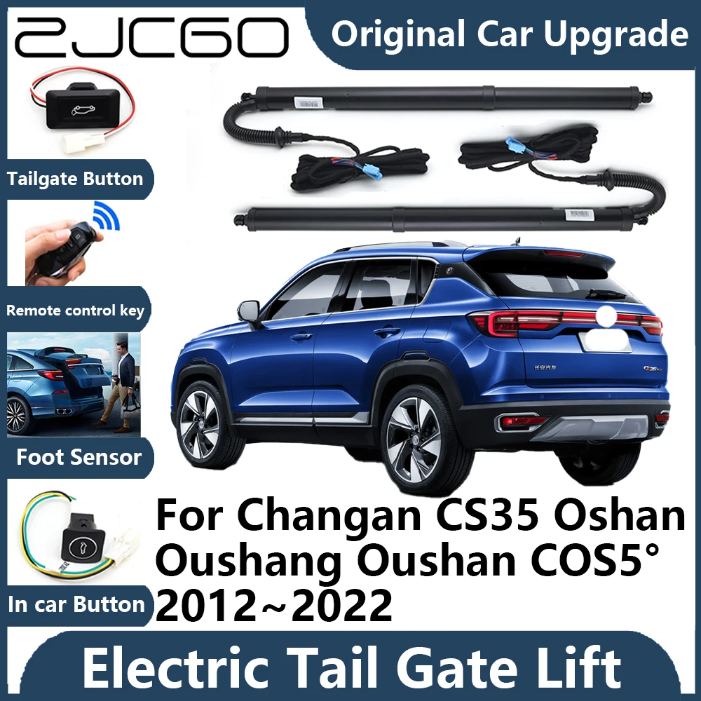 

ZJCGO для Changan CS35 Oushang COS5 ° Электрическая задняя дверь задней двери Подъемная опора Поддержка силовой задней двери автомобиля Стойка задней двери