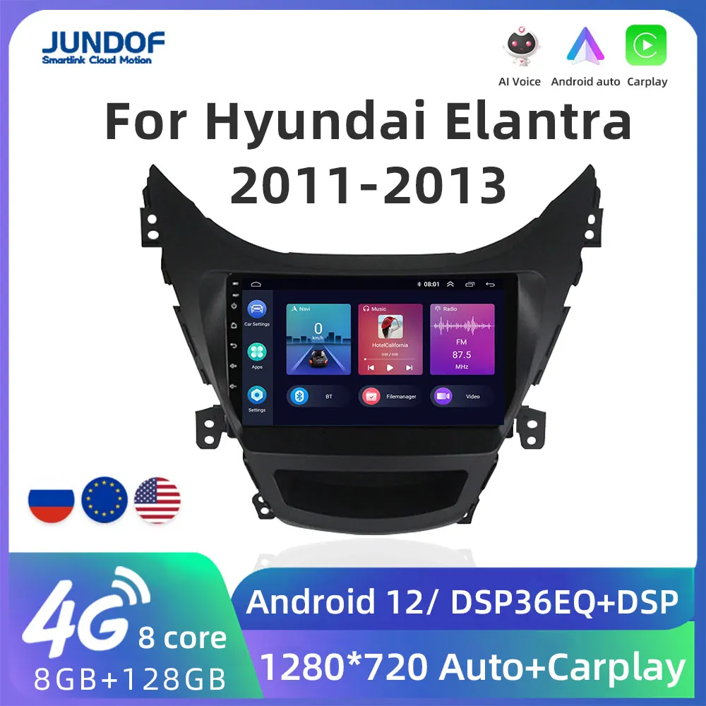 

Jundof for Hyundai Elantra 2011-2013 2din Android 10 Car Radio Multimedia Player GPS Navigaion DSP Stereo WIF Audio Carplay 36EQ